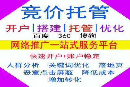 信息流广告制作：从文案到创意的演变