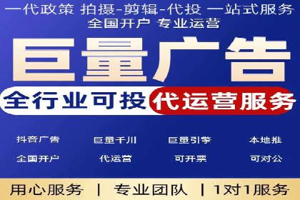 SEM运营公司案例：助力企业业绩增长
